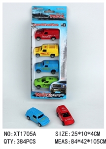 实色移印滑行越野车 - OBL756900