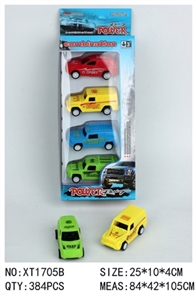 实色移印回力越野车 - OBL756901