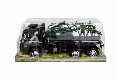 Inertial military mop head a vehicle tank 1 only 2 soldiers - OBL756912