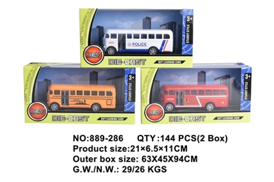 Alloy bus - OBL756979