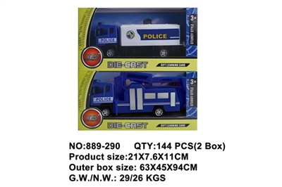 合金警车 - OBL756983