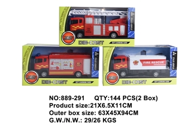 合金消防车 - OBL756984