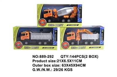 Alloy truck - OBL756985