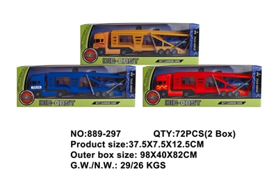 Alloy trailer - OBL756990