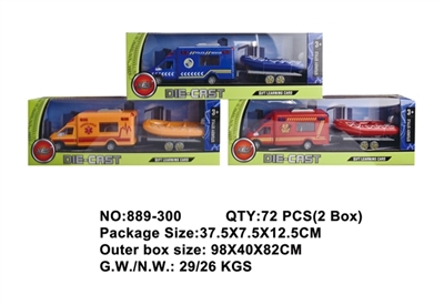 合金模型 - OBL756993