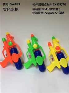 Solid color nozzle - OBL757011