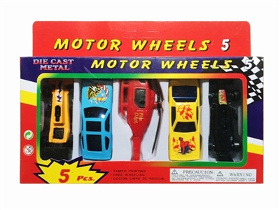 5只装合金滑行车 - OBL757104