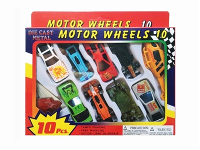 10只装合金滑行车 - OBL757106