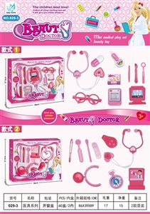 D with a series of - OBL757112