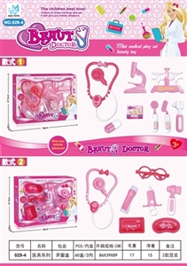 D with a series of - OBL757113