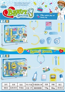 D with a series of - OBL757114