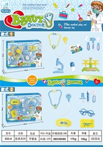 D with a series of - OBL757115