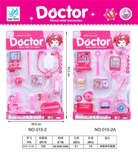 D with a series of - OBL757116