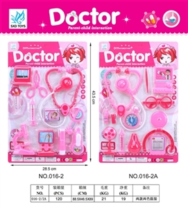 D with a series of - OBL757117