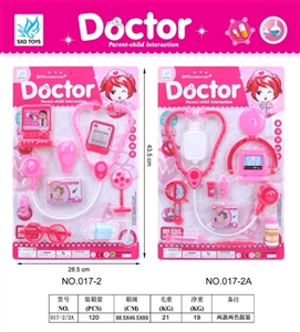 D with a series of - OBL757118