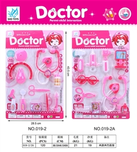 D with a series of - OBL757120