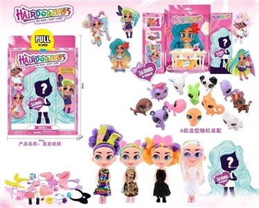 第二代惊喜6寸实身惊喜娃娃带惊喜配件 - OBL757155