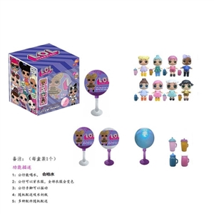 棒棒糖第5代高档2.5寸实身喷水惊喜娃娃 - OBL757157
