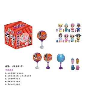 棒棒糖第5代高档2.5寸实身哭泣惊喜娃娃 - OBL757158