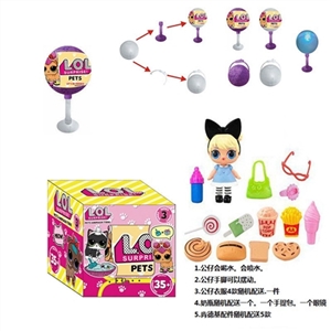 棒棒糖第5代高档2.5寸实身喷水惊喜娃娃 - OBL757160