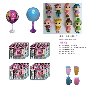 棒棒糖第5代高档2.5寸实身哭泣惊喜娃娃 - OBL757161