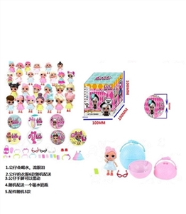 第5代高档2.5寸实身哭泣惊喜娃娃 - OBL757165