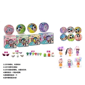 第5代高档2.5寸实身喷水惊喜美发娃娃 - OBL757167