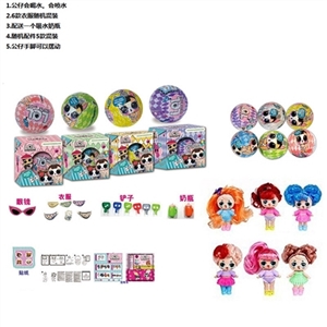 第5代高档2.5寸实身喷水惊喜美发娃娃 - OBL757168