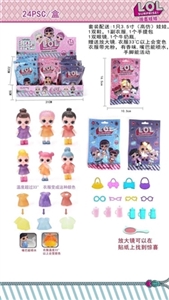 第5代高档2.5寸实身哭泣惊喜娃娃24PS - OBL757180