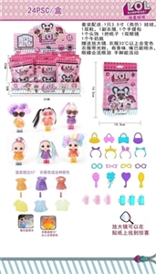 第5代高档2.5寸实身喷水惊喜美发娃娃24PS - OBL757181