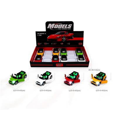 Die-cast toys - OBL757232