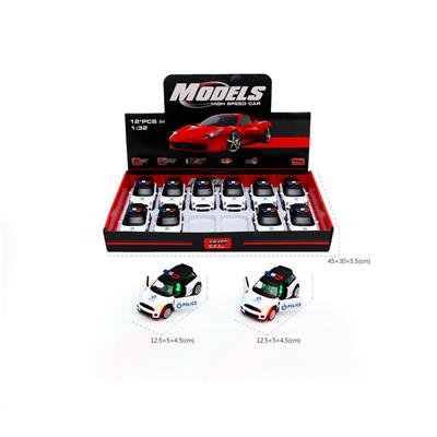 Die-cast toys - OBL757233