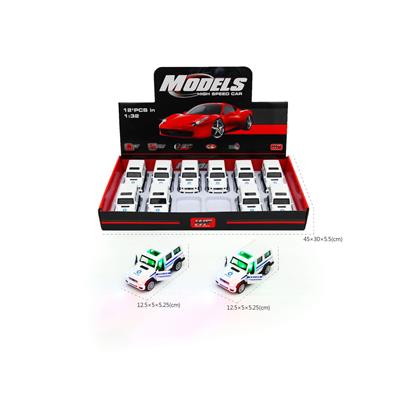 Die-cast toys - OBL757236