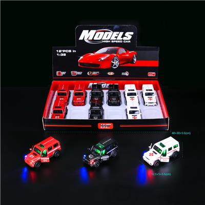 Die-cast toys - OBL757237