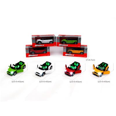 Die-cast toys - OBL757240