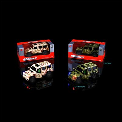 Die-cast toys - OBL757246