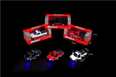 Die-cast toys - OBL757260