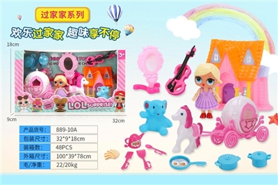 惊喜娃娃 - OBL757285