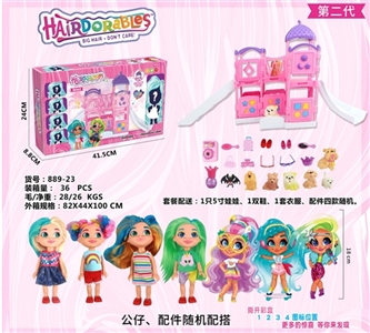 美发娃娃 - OBL757294