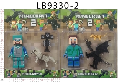 6寸我的世界公仔 - OBL757329