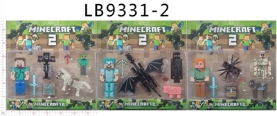 5寸我的世界公仔 - OBL757333