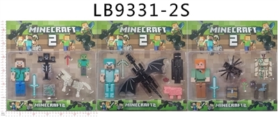 5寸我的世界公仔 - OBL757334