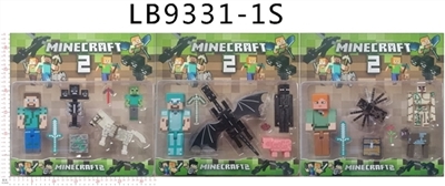 5寸我的世界公仔 - OBL757336