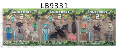 5寸我的世界公仔 - OBL757337