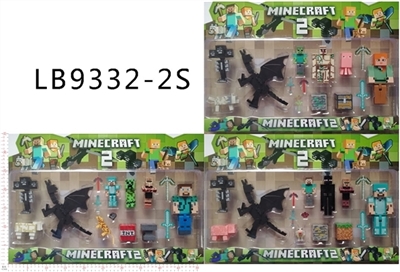 5寸我的世界公仔 - OBL757340