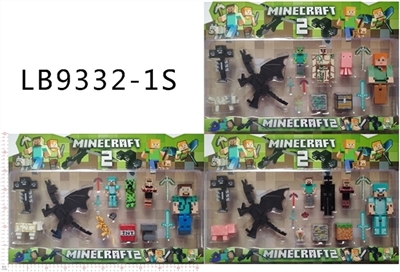 5寸我的世界公仔 - OBL757342