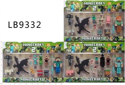 5寸我的世界公仔 - OBL757343