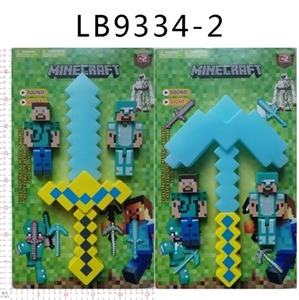 5寸我的世界公仔 - OBL757351