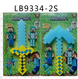 5寸我的世界公仔 - OBL757352