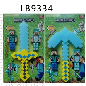 5寸我的世界公仔 - OBL757355